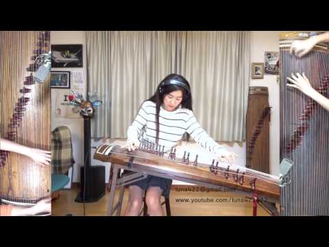 Pink Floyd- Another Brick In The Wall Gayageum ver. by Luna