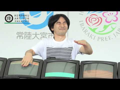 &quot;Ei WADA&quot; performance show in the Ibaraki-ken north area Part1